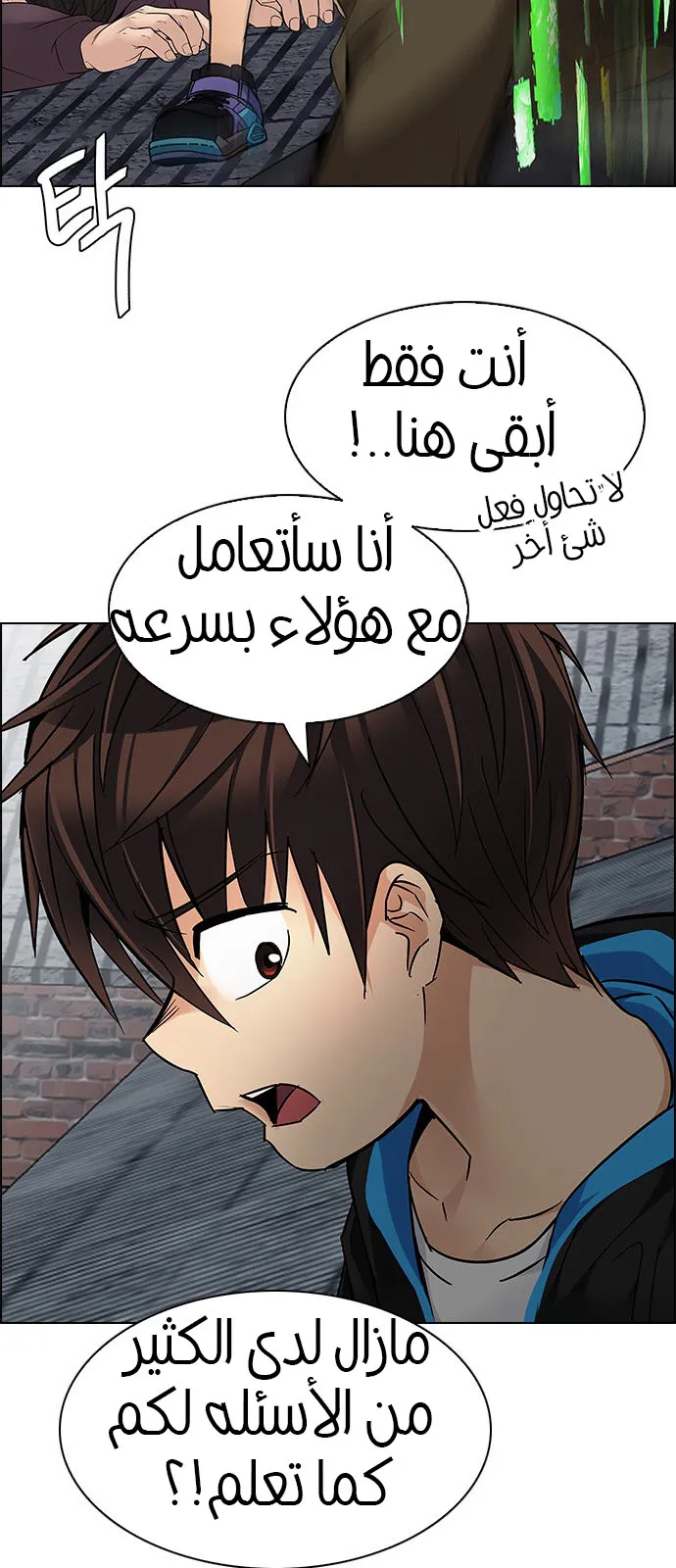 الصفحة 46 من 51