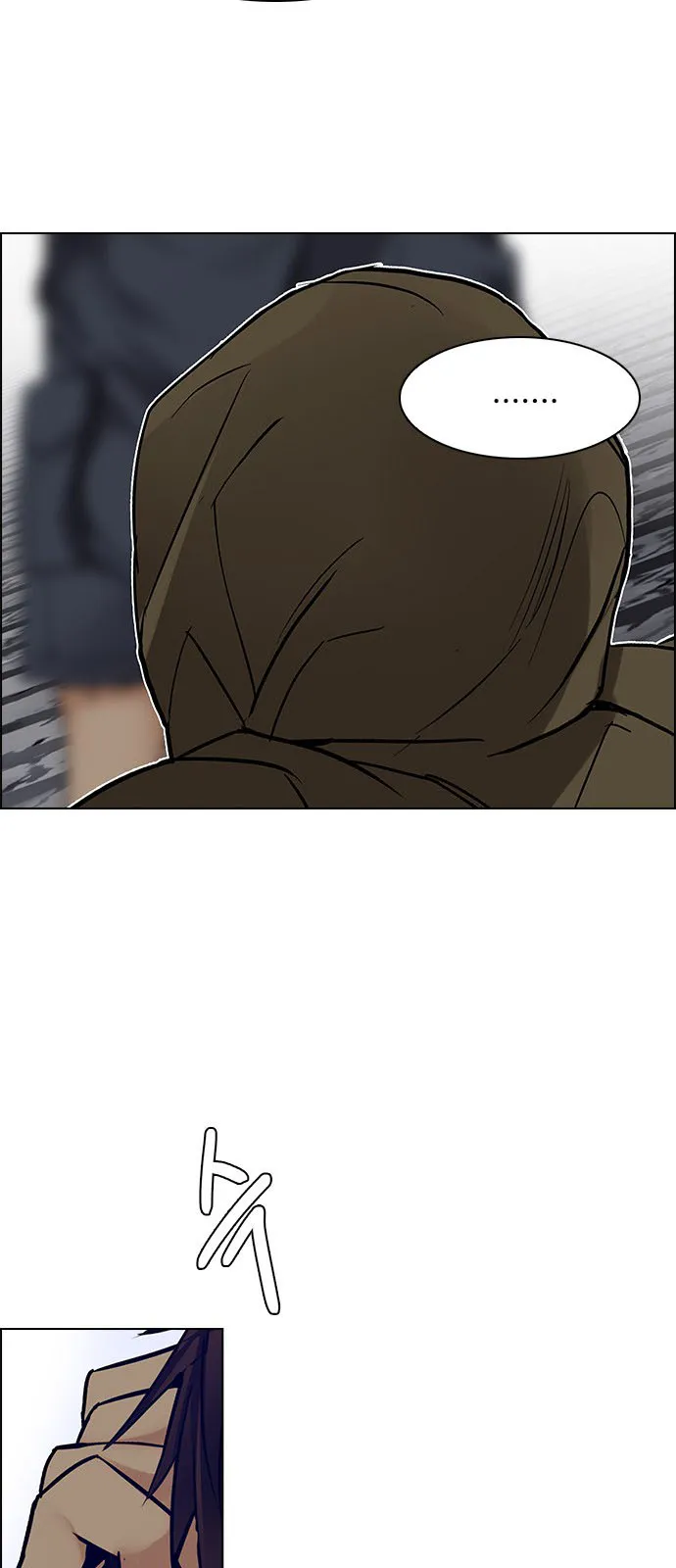 الصفحة 47 من 51