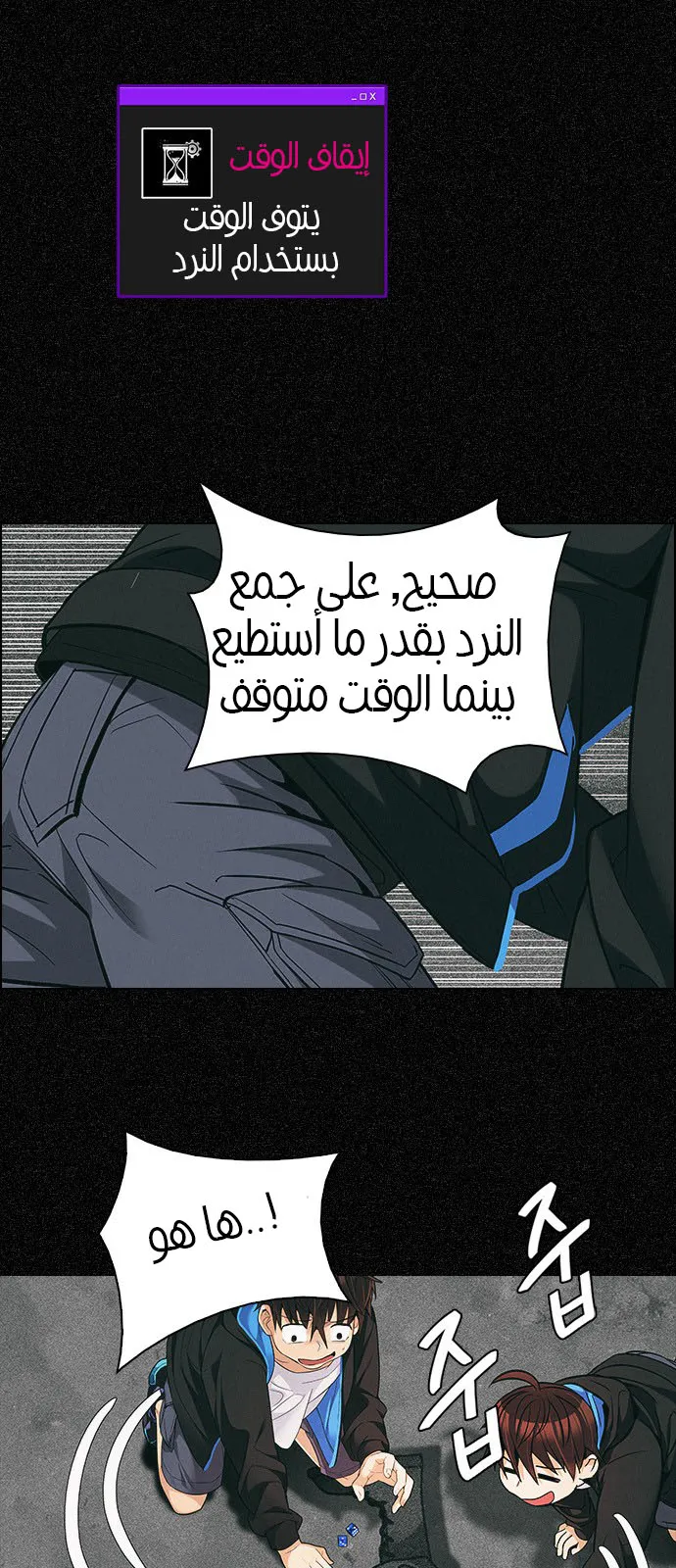 الصفحة 41 من 51