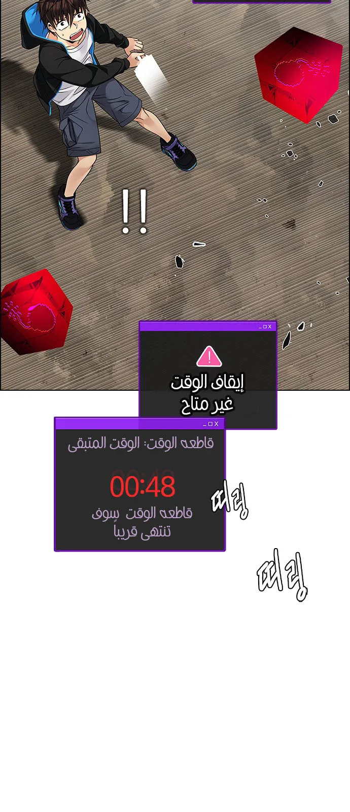 الصفحة 7 من 51
