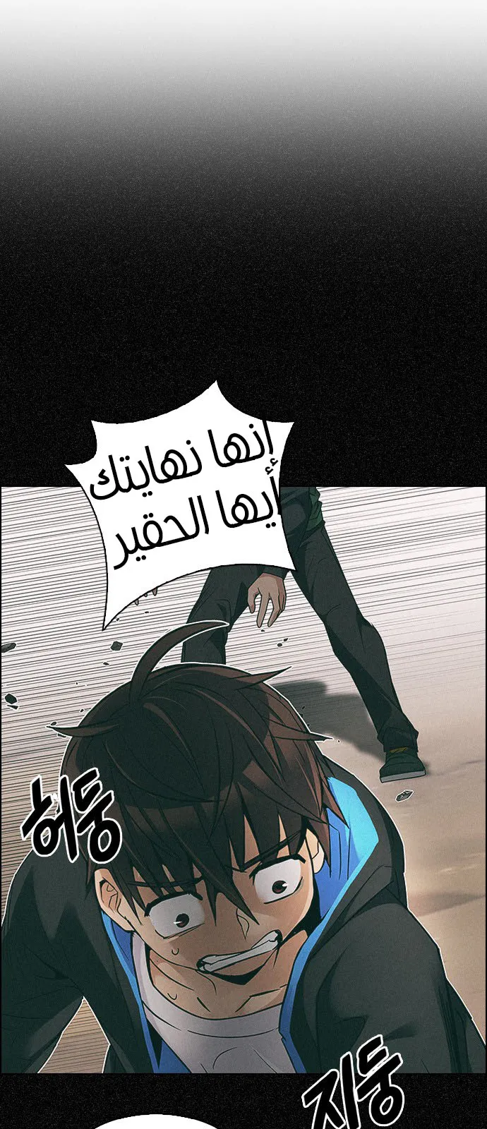 الصفحة 34 من 51