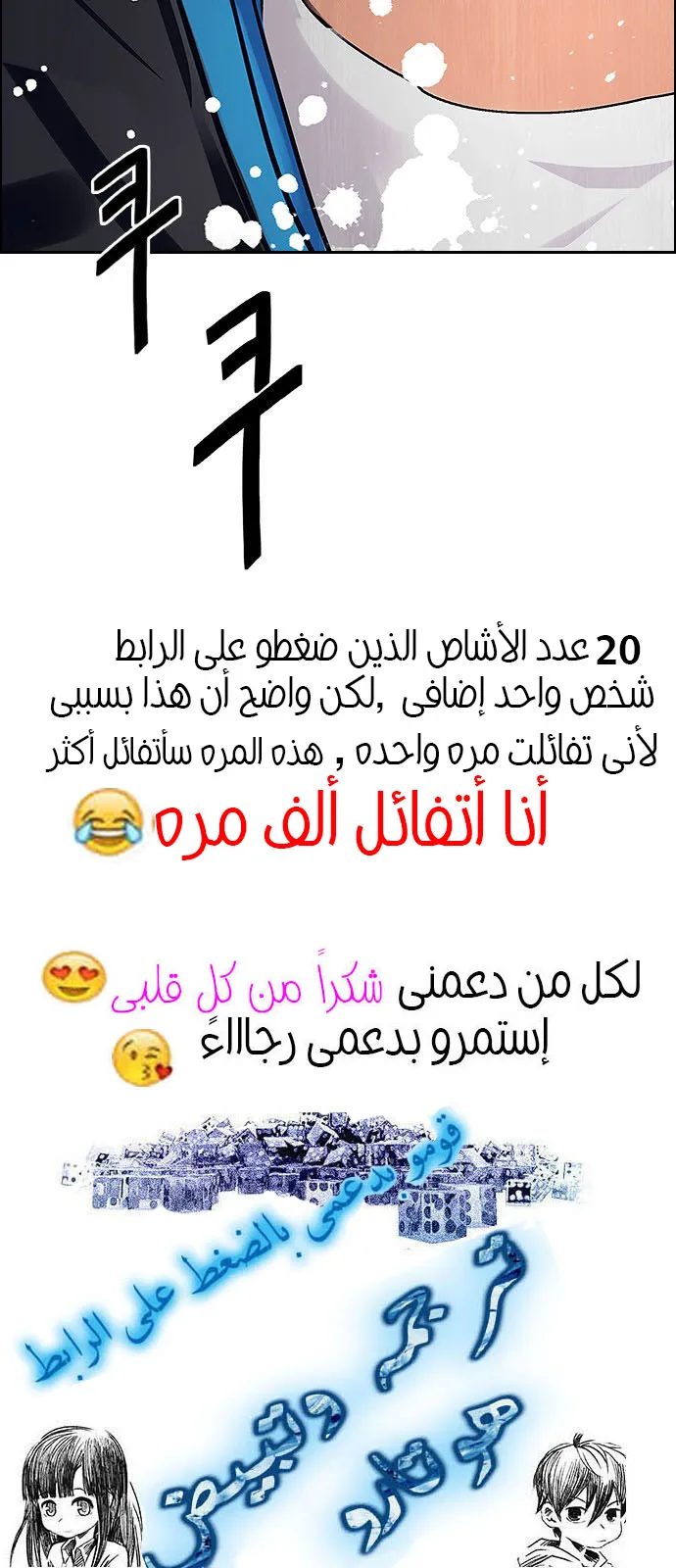 الصفحة 51 من 51