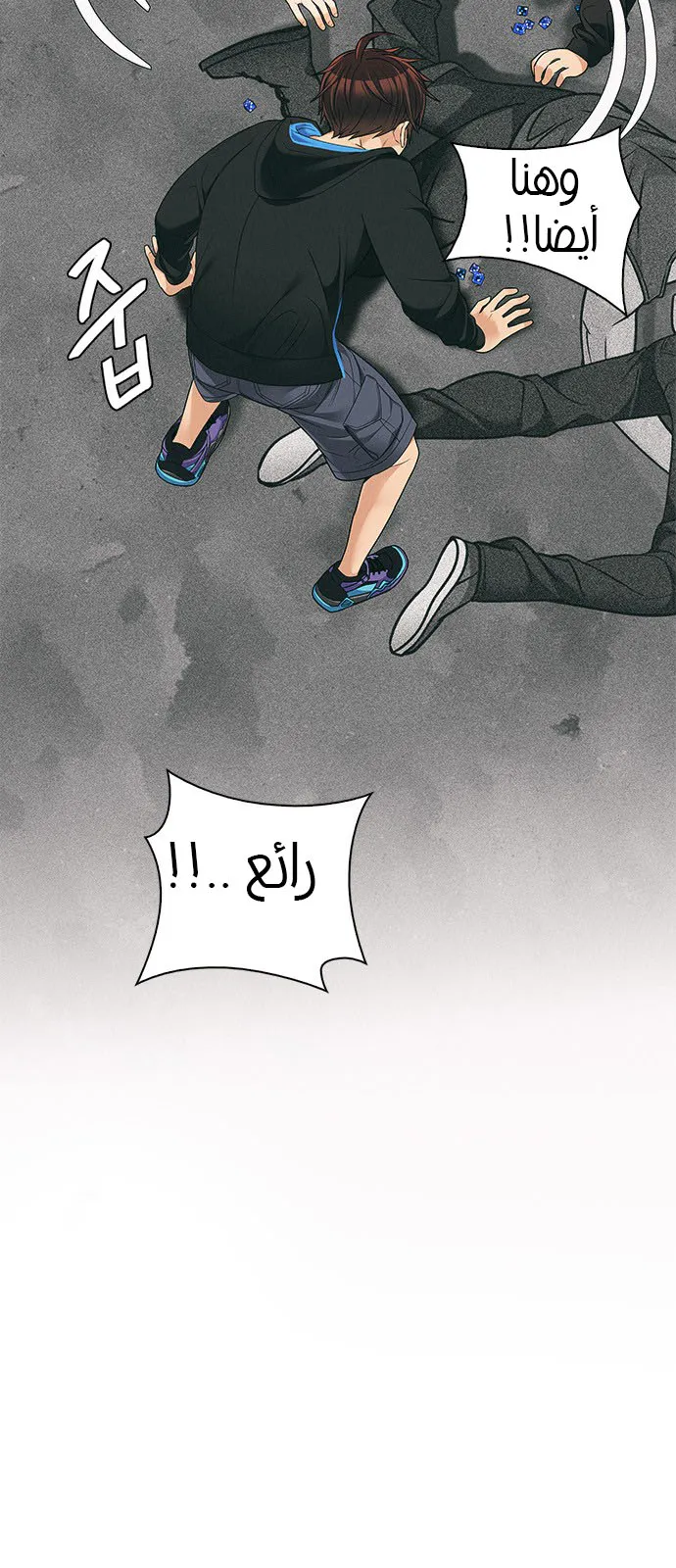 الصفحة 42 من 51