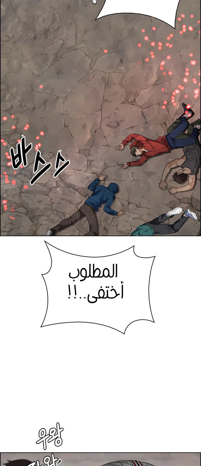 الصفحة 22 من 51