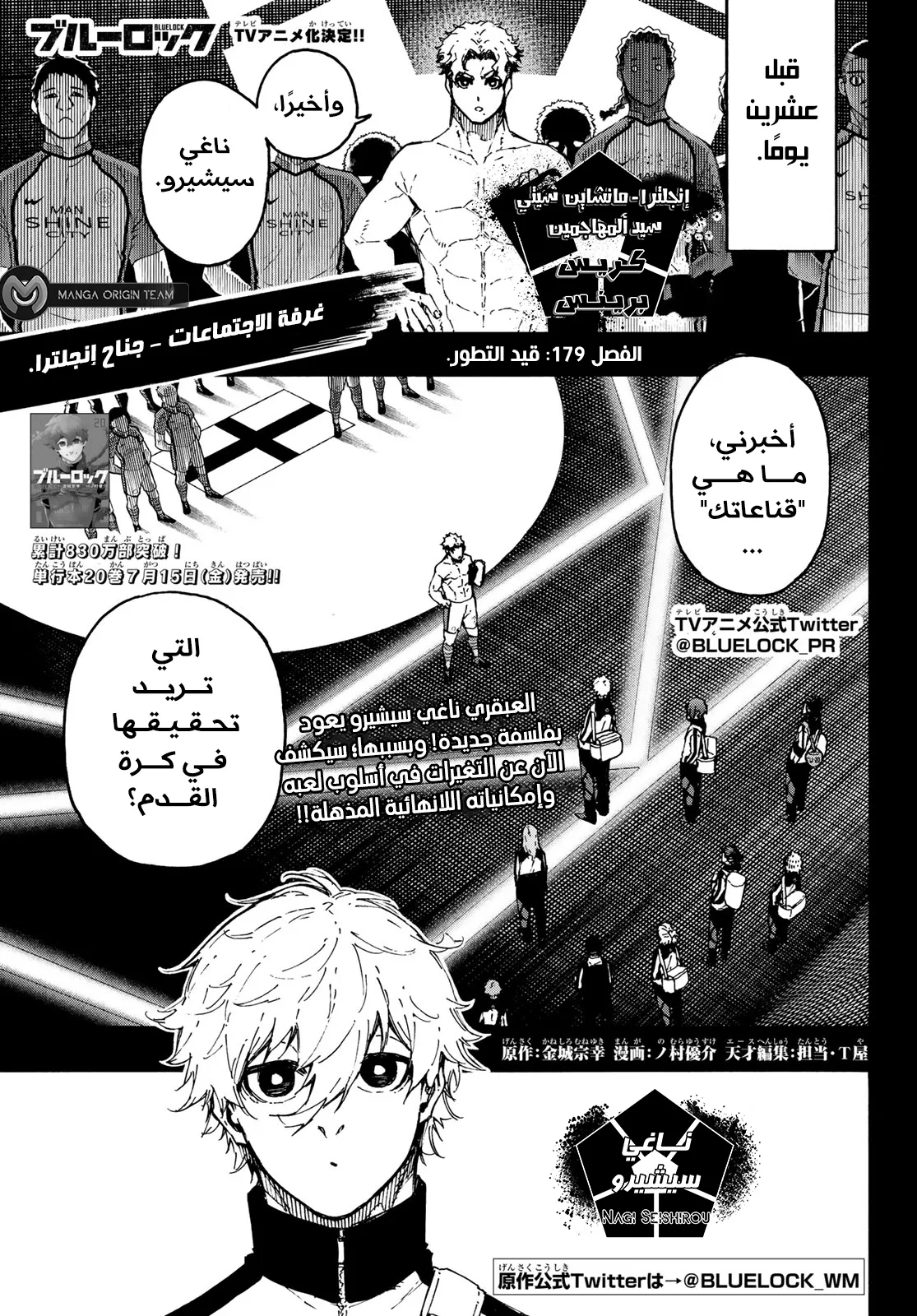 الصفحة 4 من 20