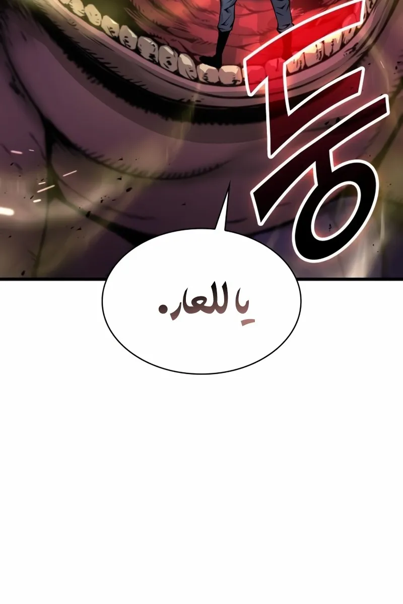 الصفحة 35 من 150