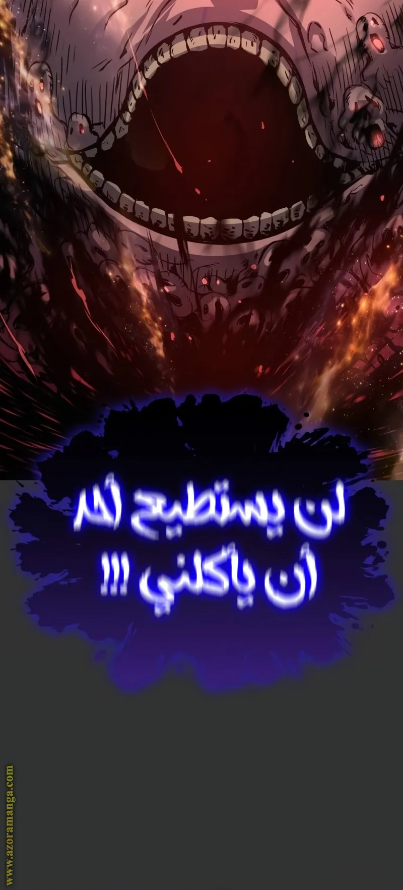 الصفحة 123 من 150