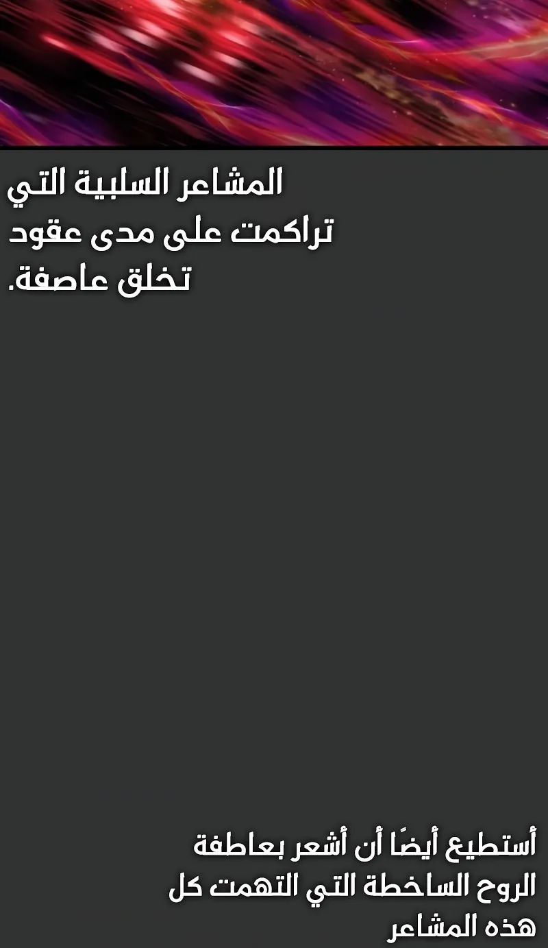الصفحة 128 من 150