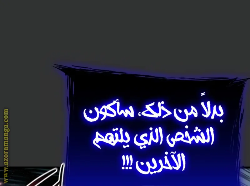 الصفحة 116 من 150