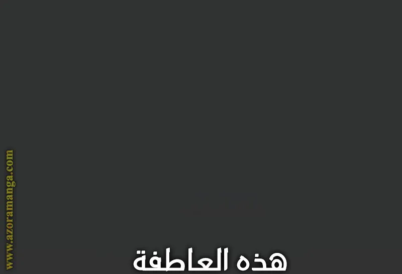 الصفحة 130 من 150