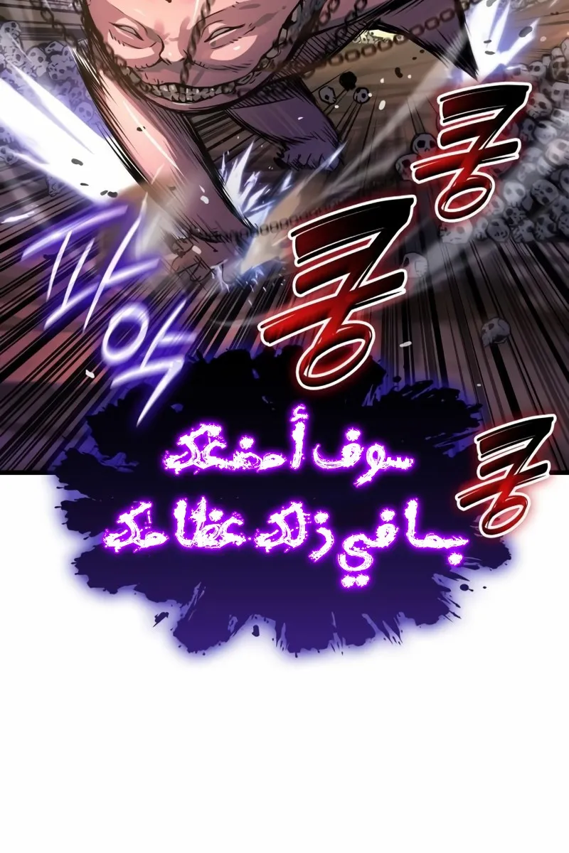 الصفحة 22 من 150