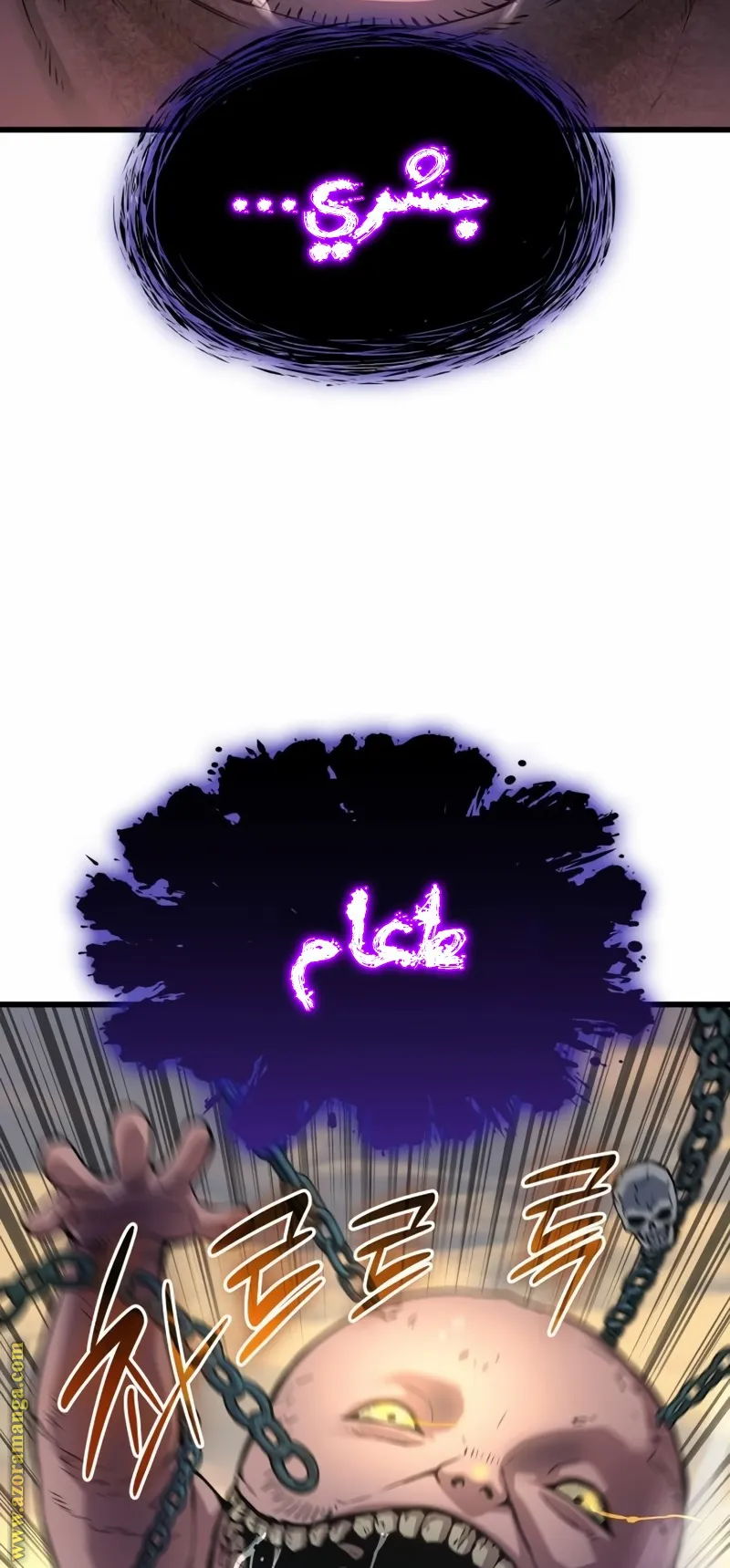الصفحة 14 من 150