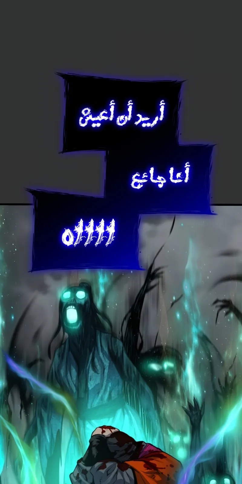 الصفحة 107 من 150