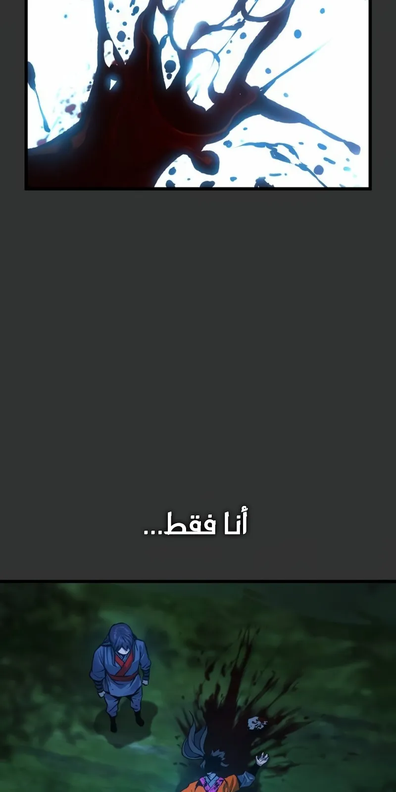 الصفحة 95 من 150