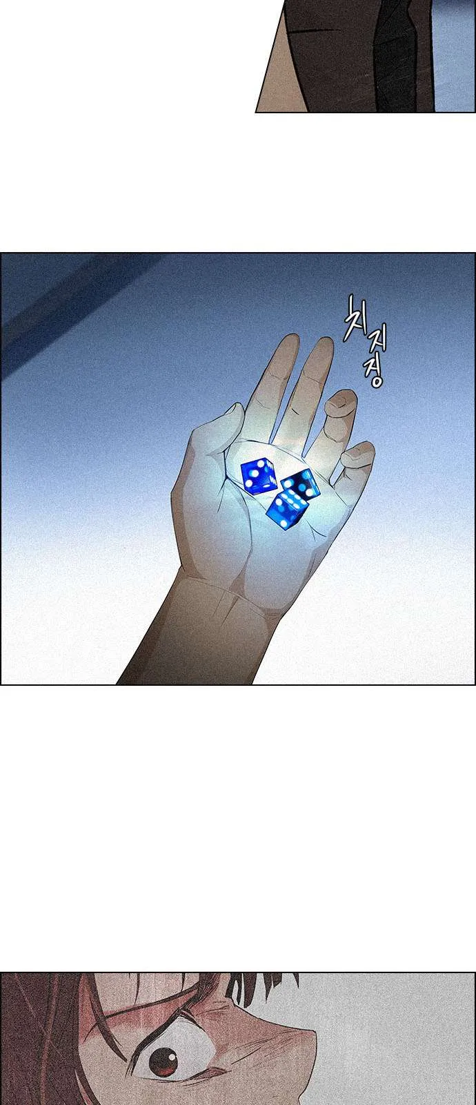 الصفحة 52 من 54