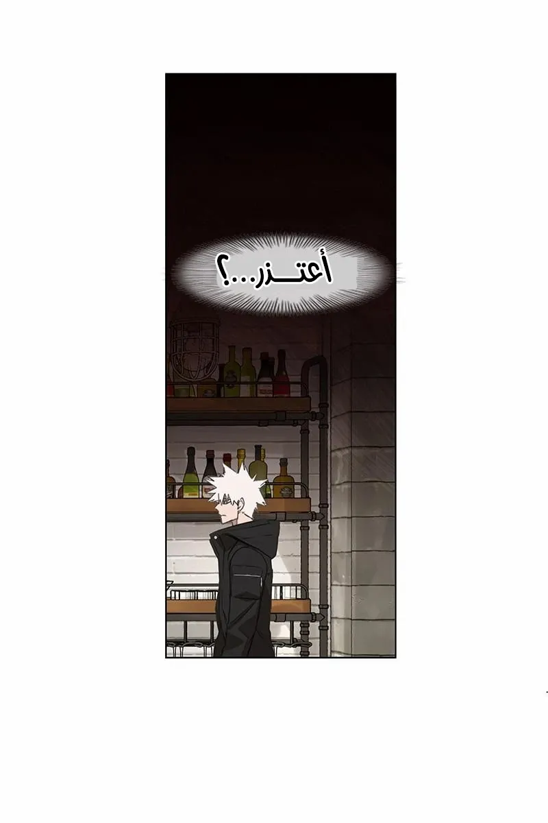 الصفحة 81 من 106