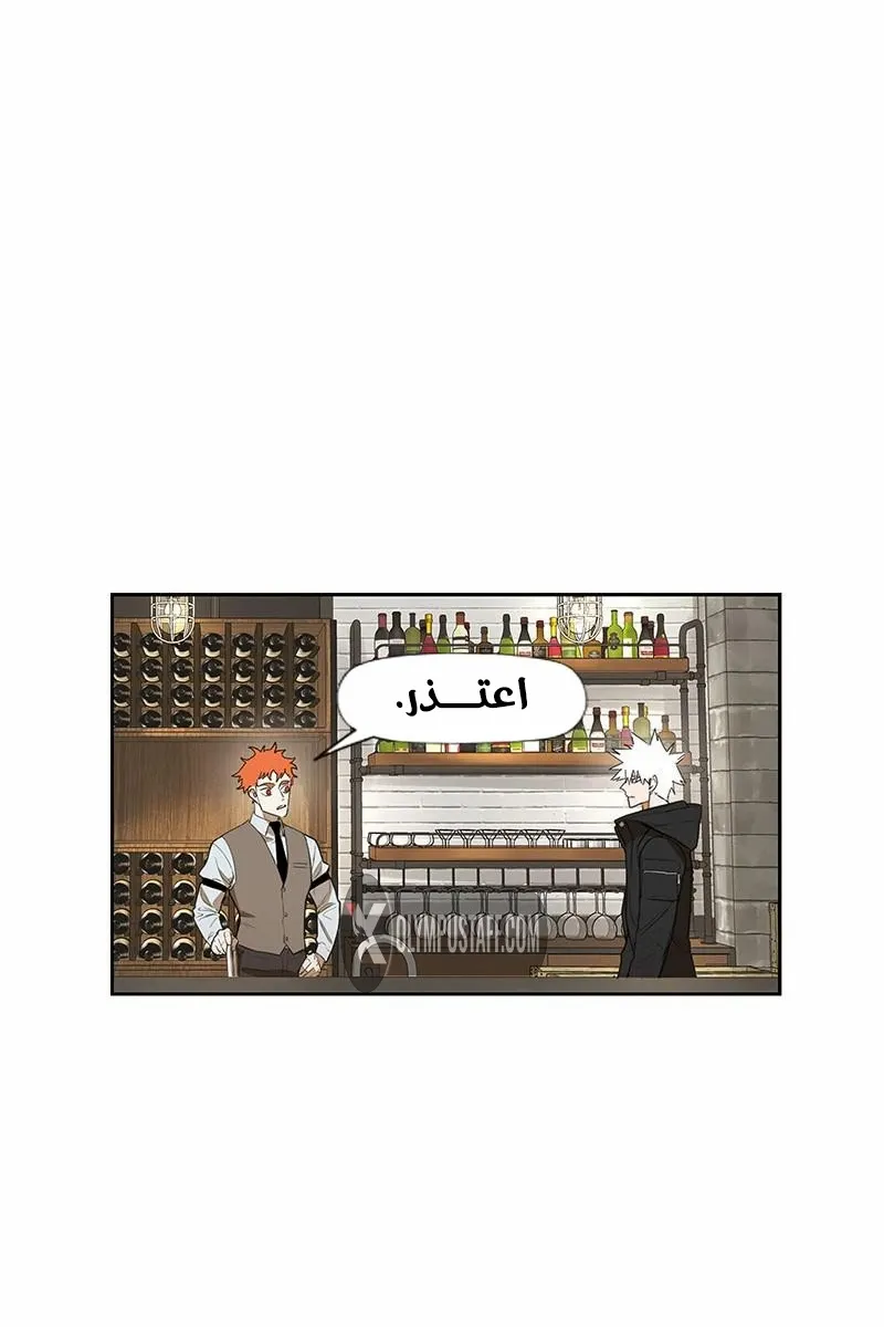 الصفحة 78 من 106