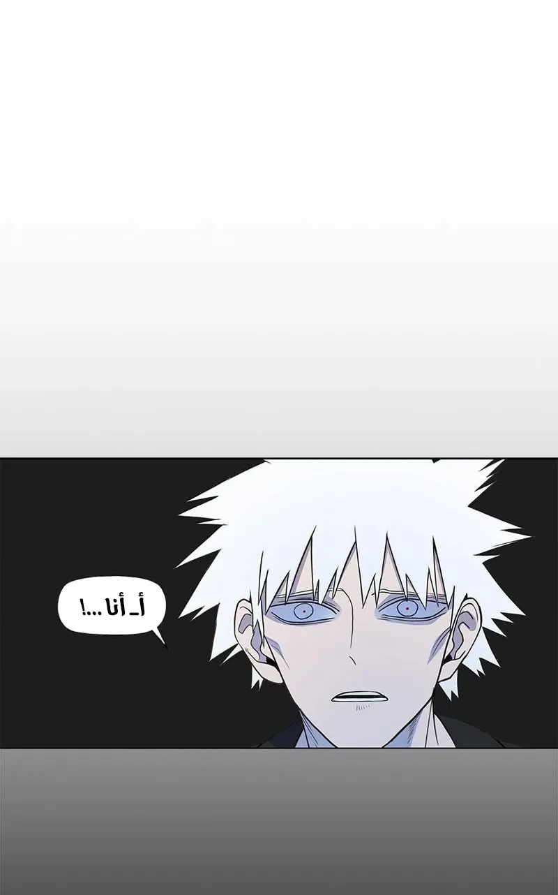 الصفحة 33 من 106