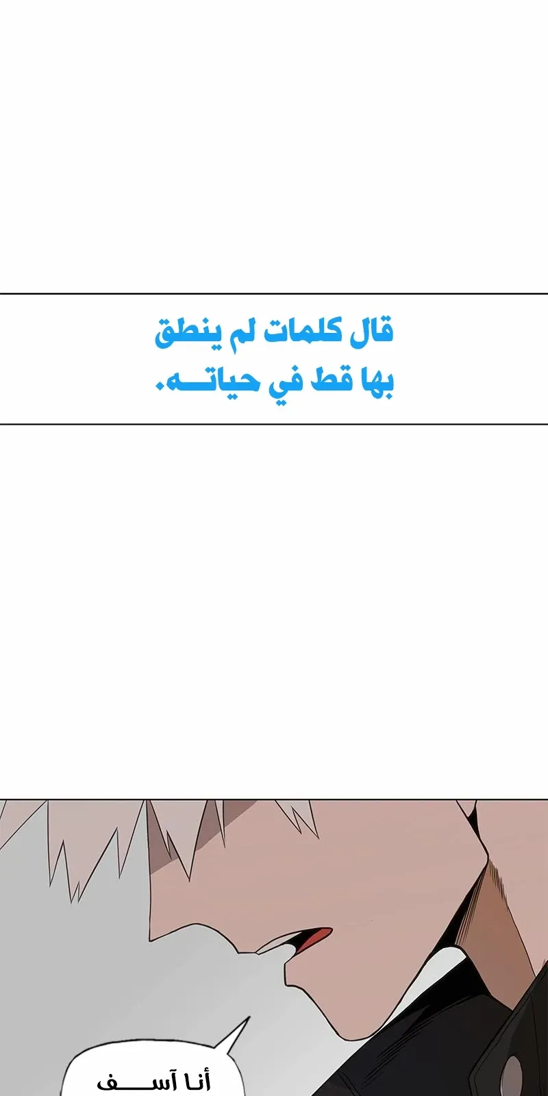 الصفحة 86 من 106