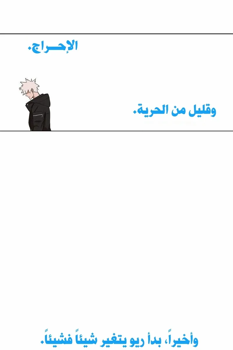 الصفحة 89 من 106