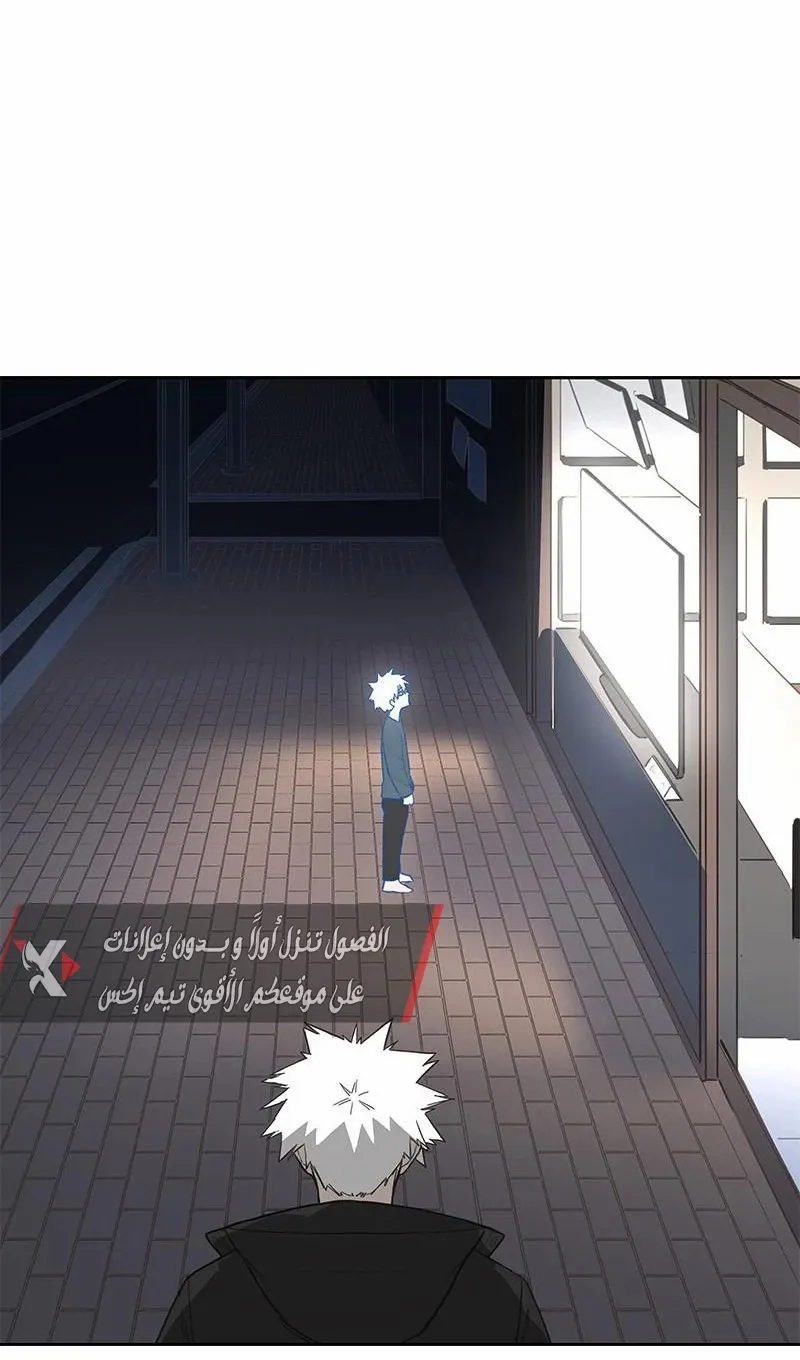 الصفحة 43 من 106