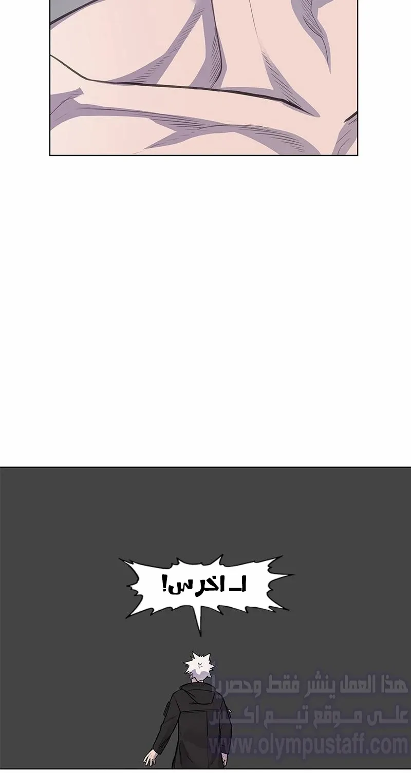 الصفحة 25 من 106