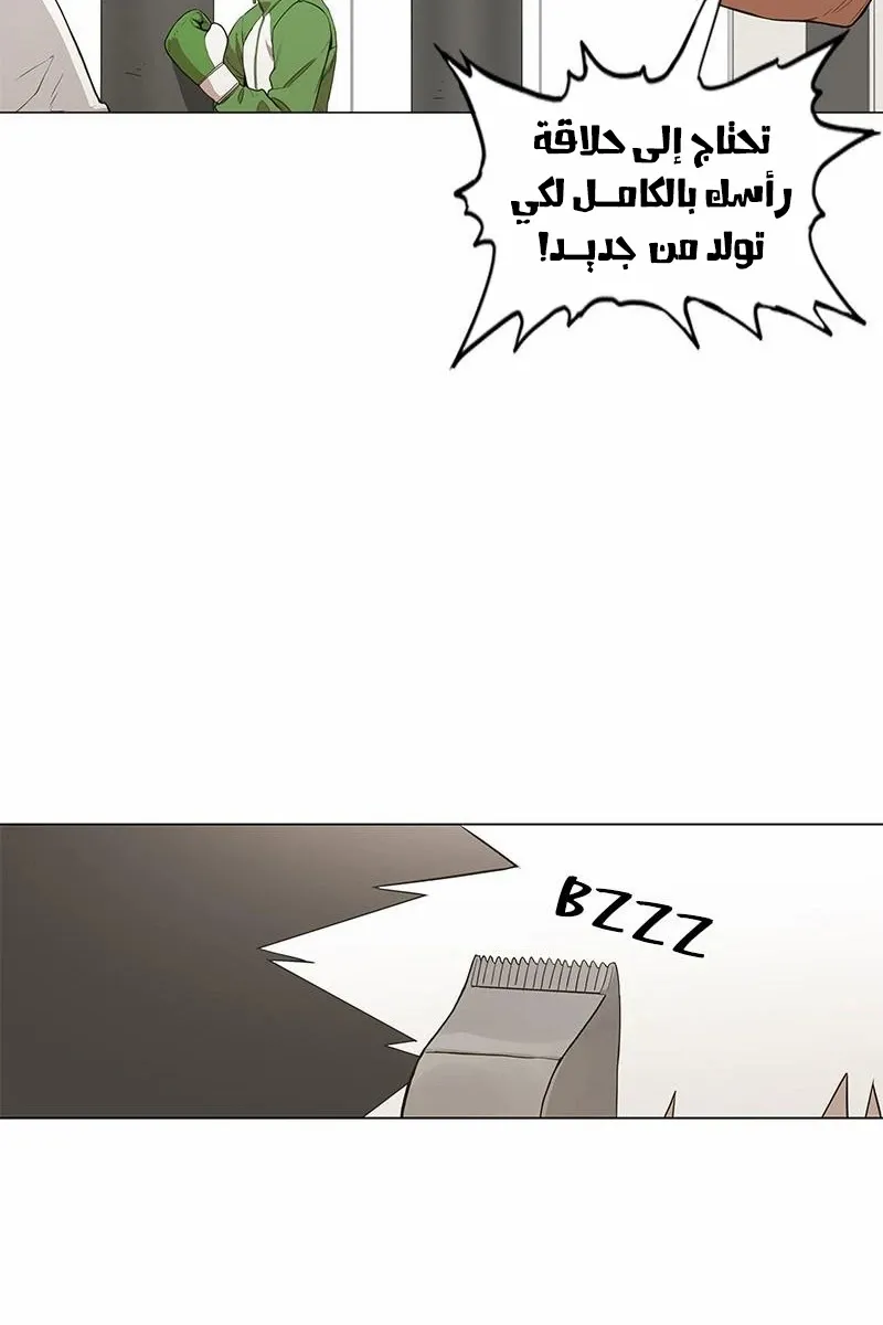 الصفحة 100 من 106