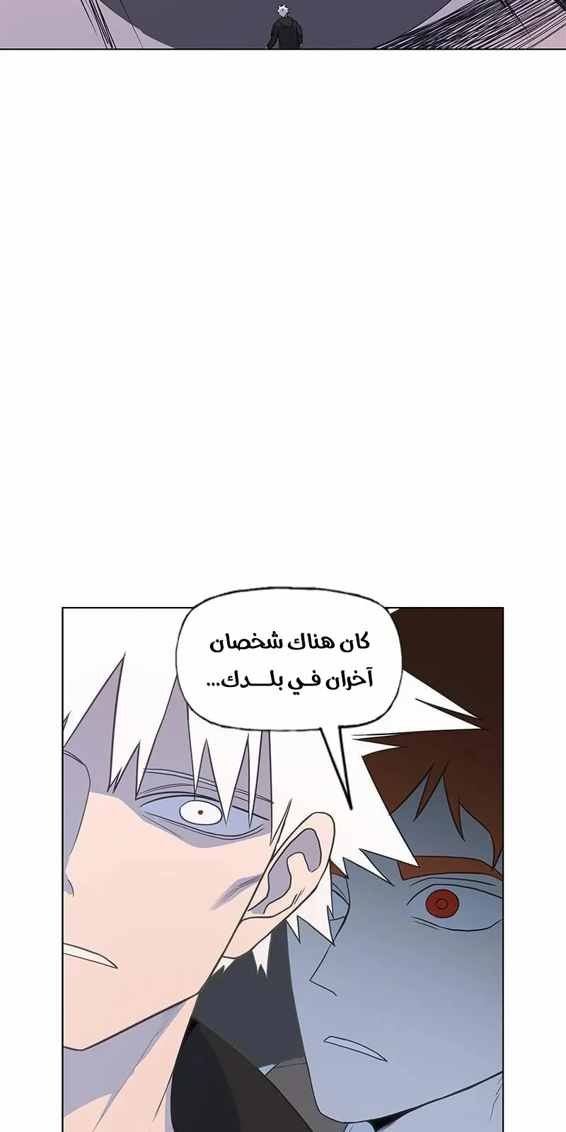 الصفحة 29 من 106