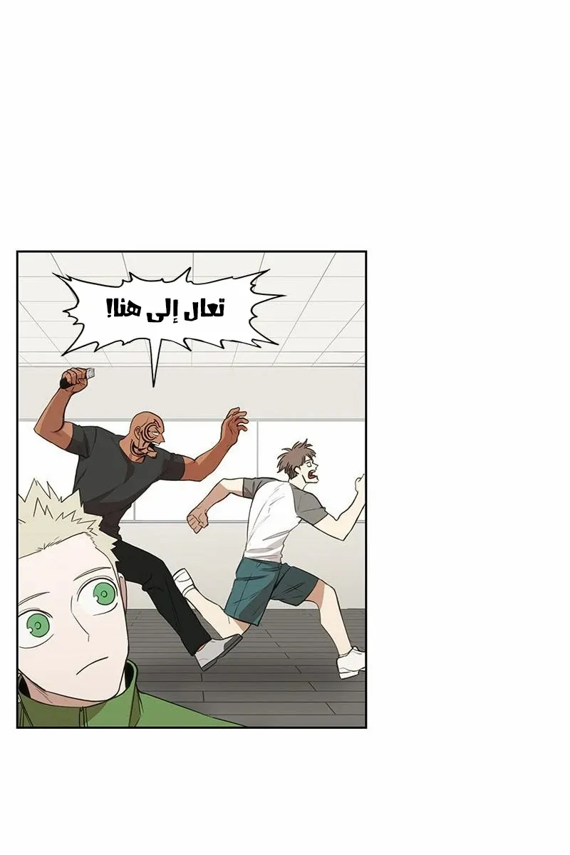 الصفحة 98 من 106