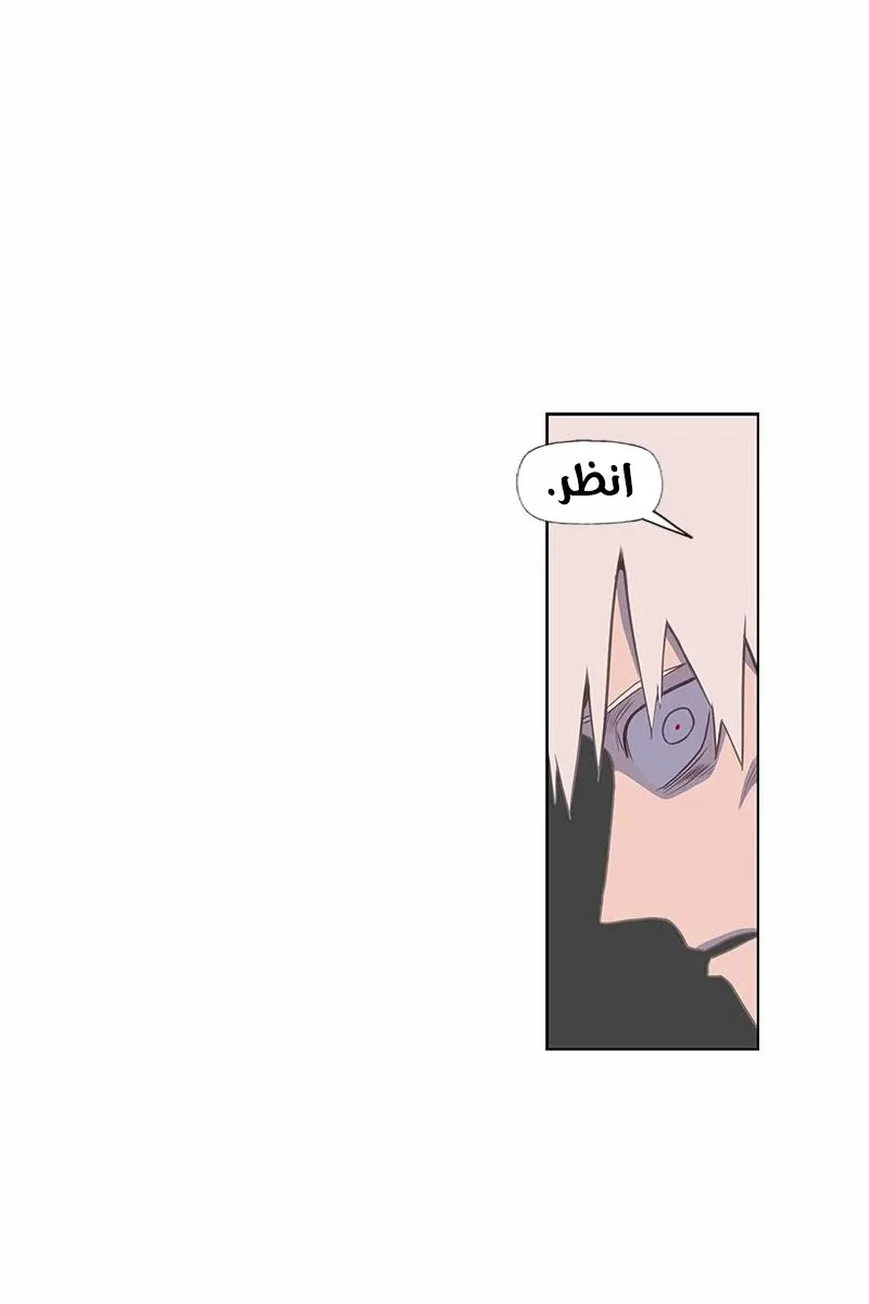 الصفحة 27 من 106