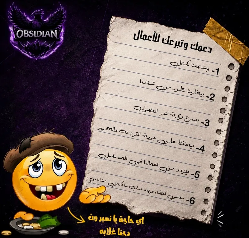 الصفحة 106 من 106