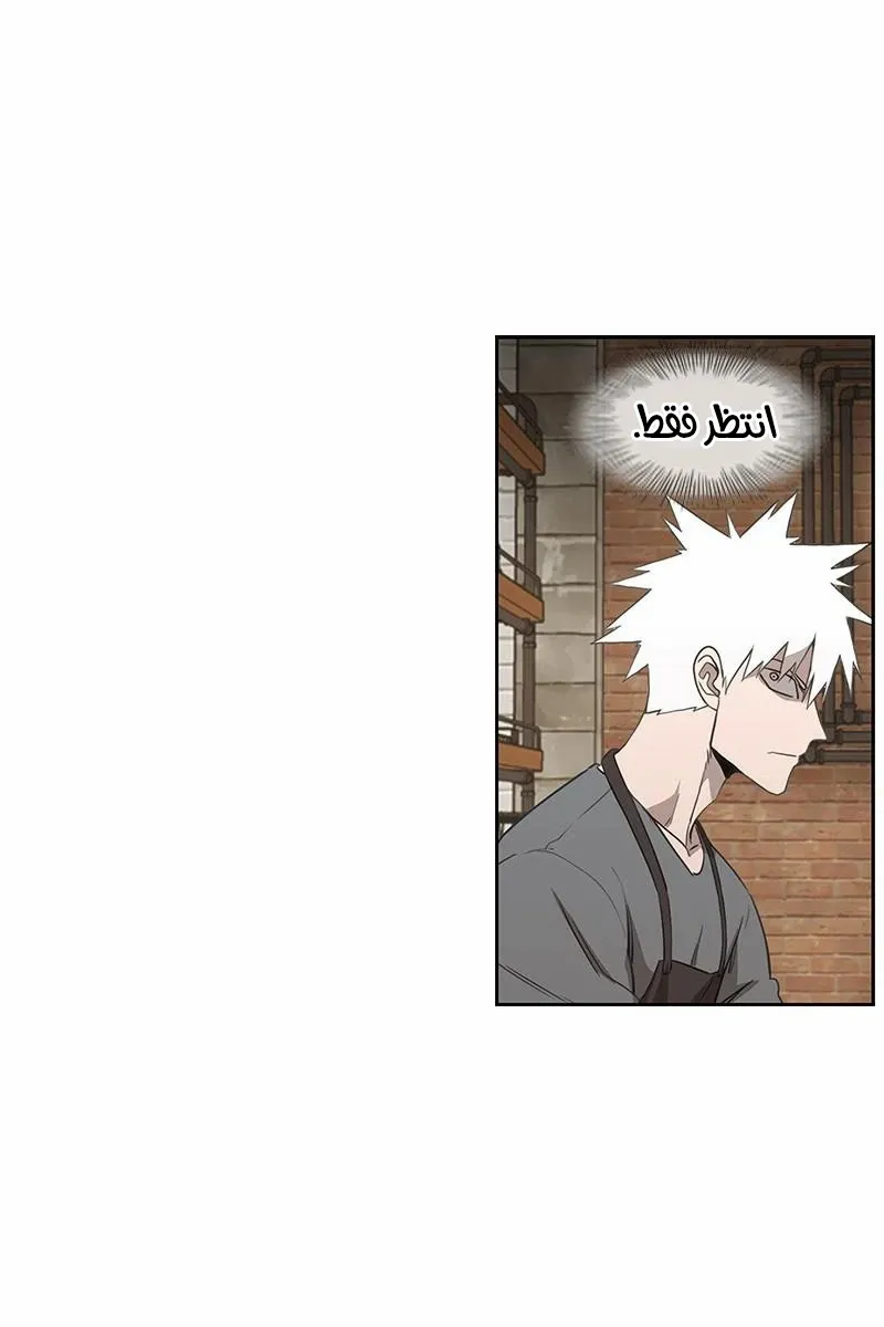 الصفحة 94 من 106