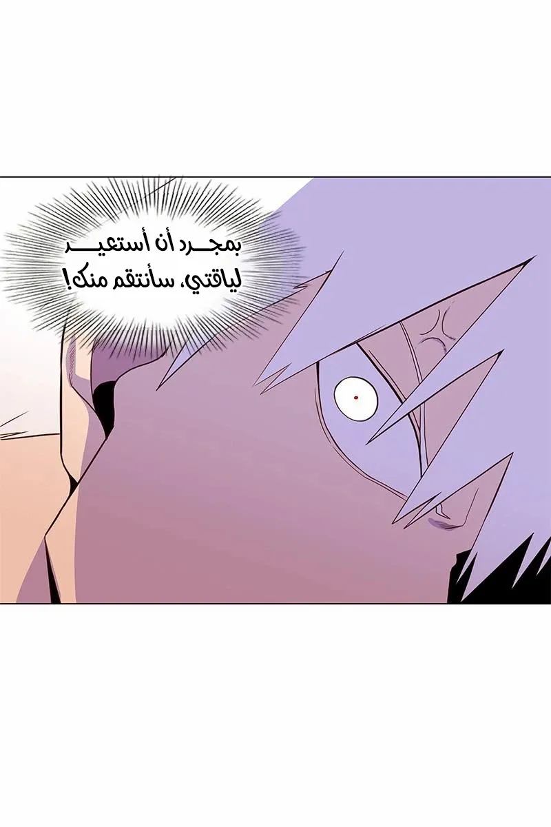الصفحة 95 من 106