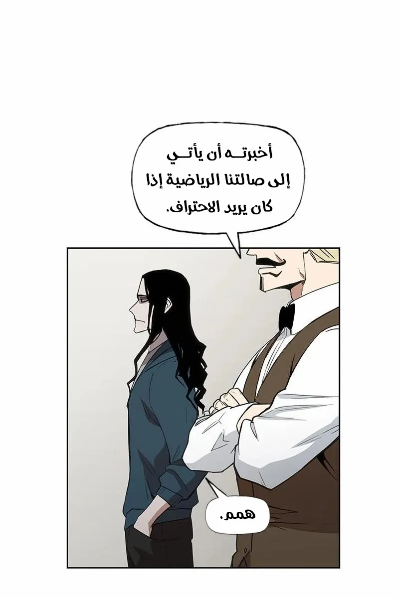الصفحة 41 من 106