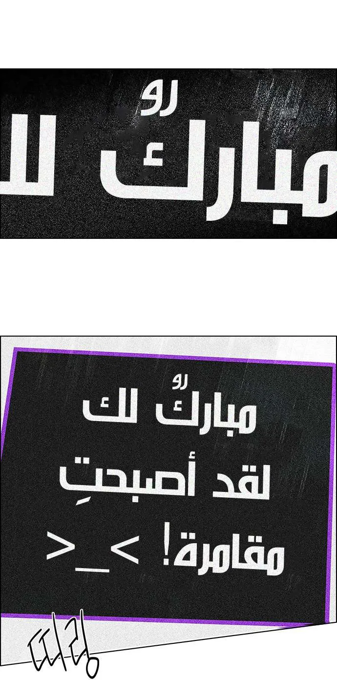 الصفحة 30 من 58