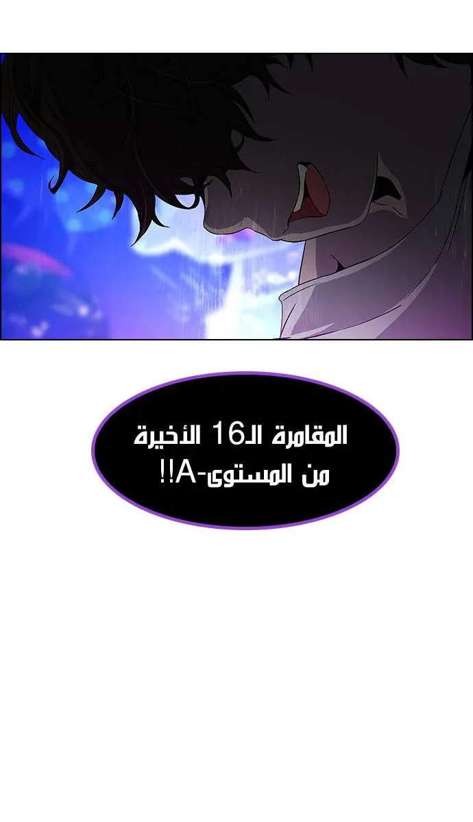 الصفحة 41 من 58