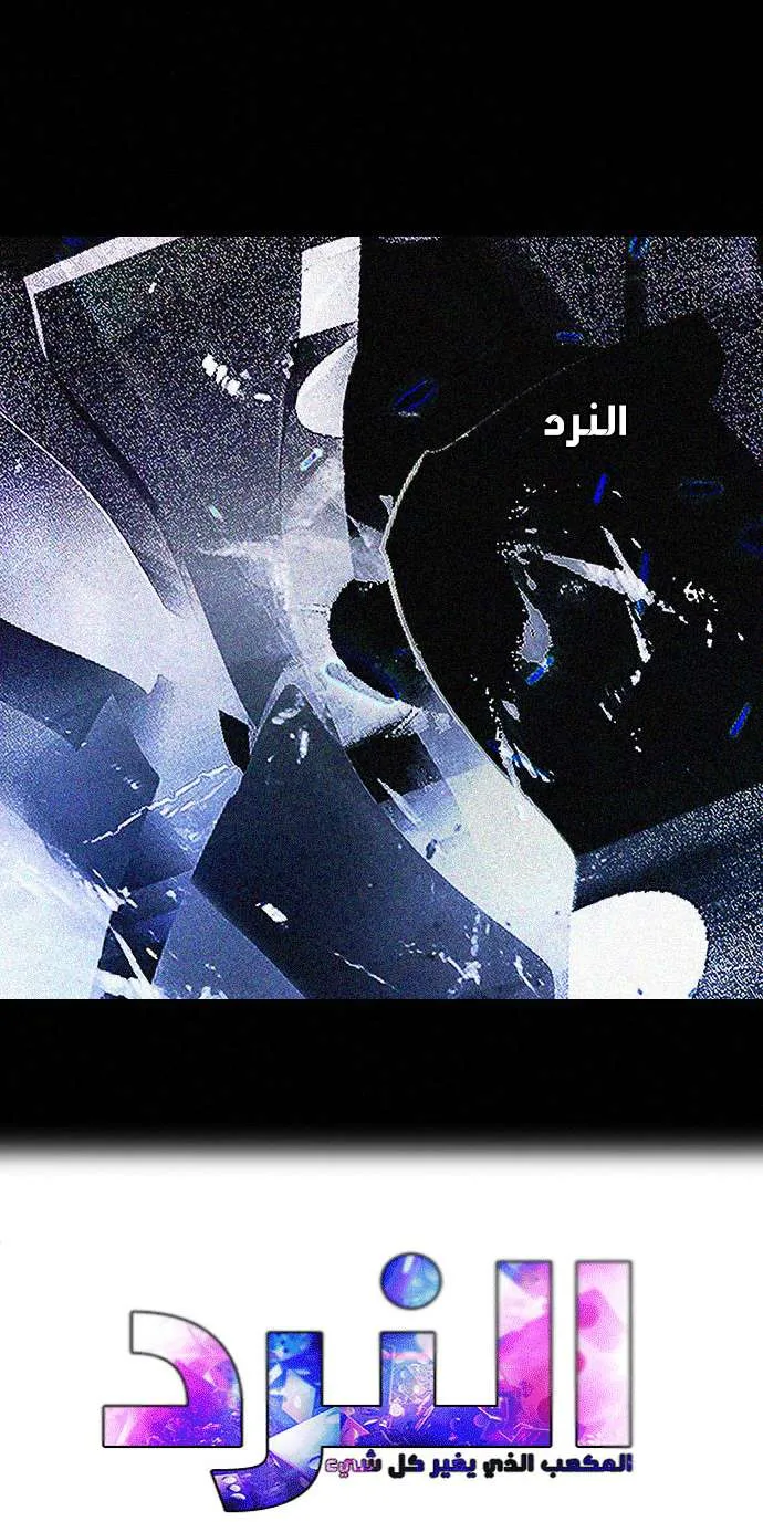 الصفحة 1 من 58