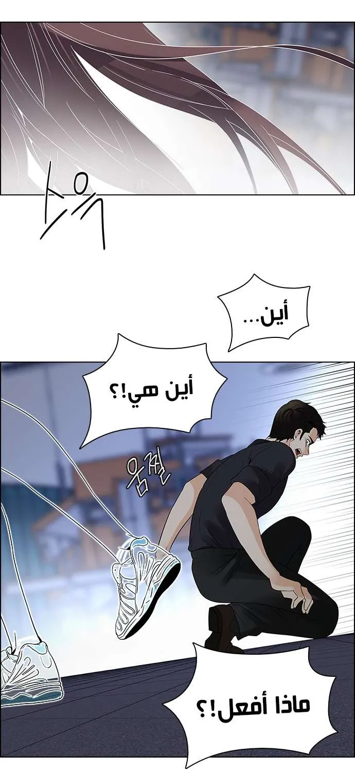 الصفحة 48 من 58
