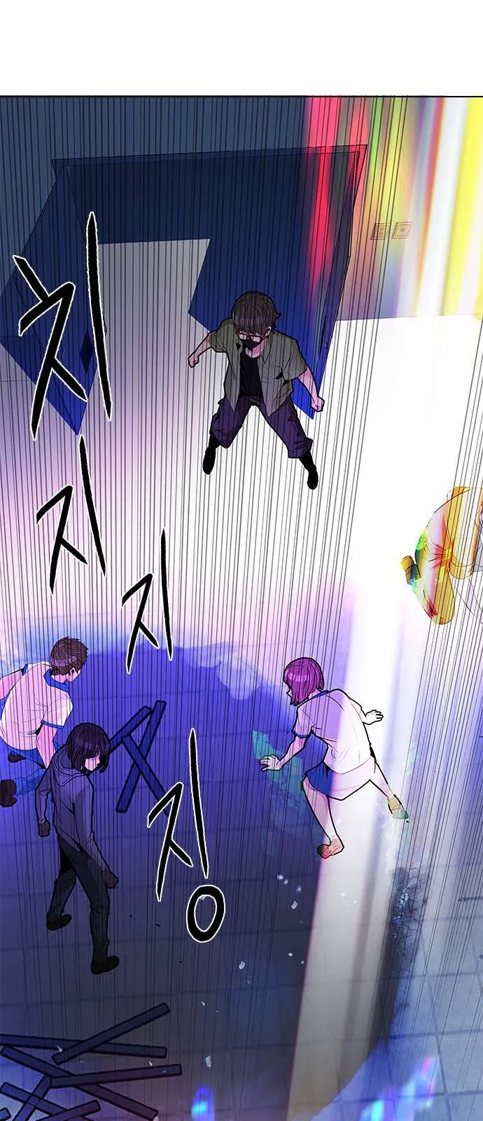 الصفحة 43 من 58