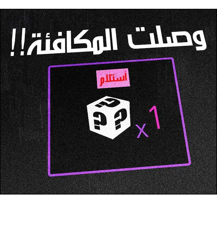 الصفحة 42 من 58