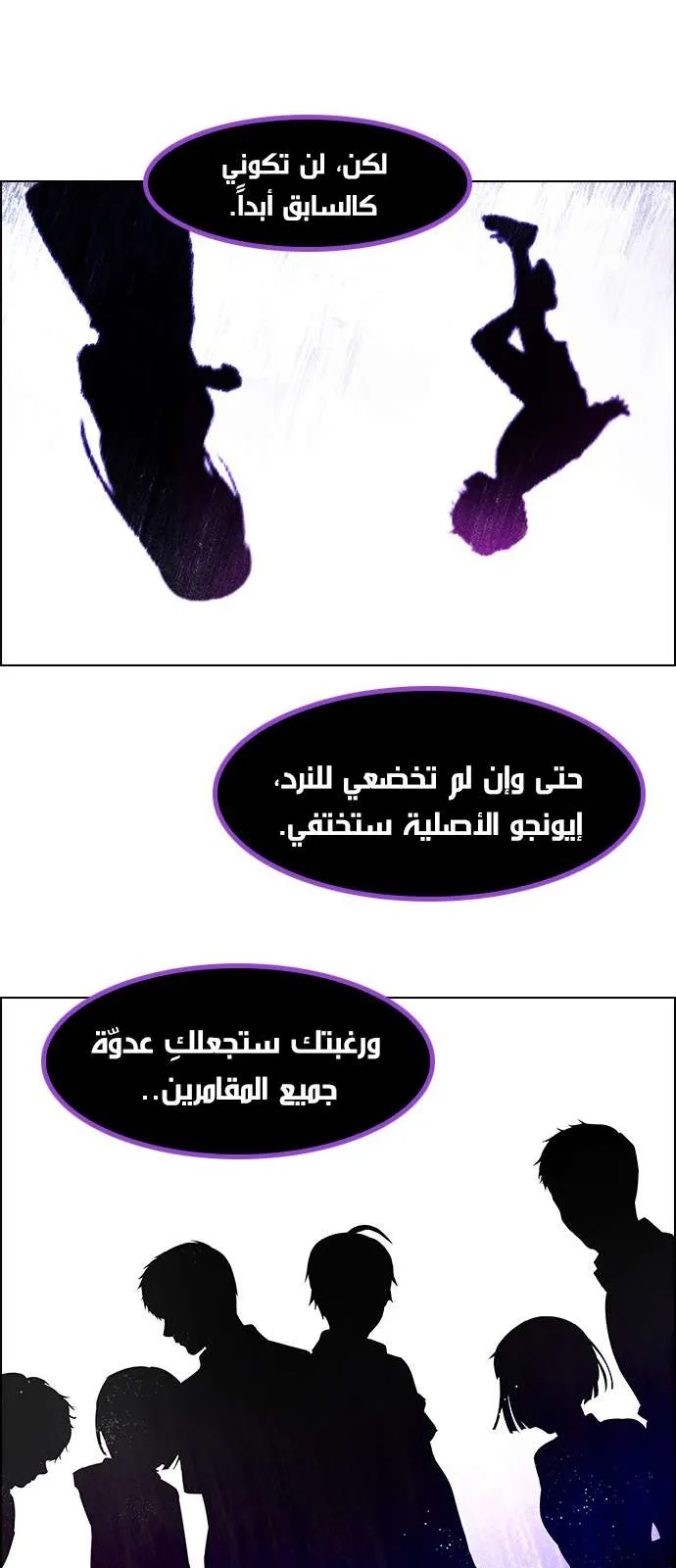 الصفحة 16 من 58