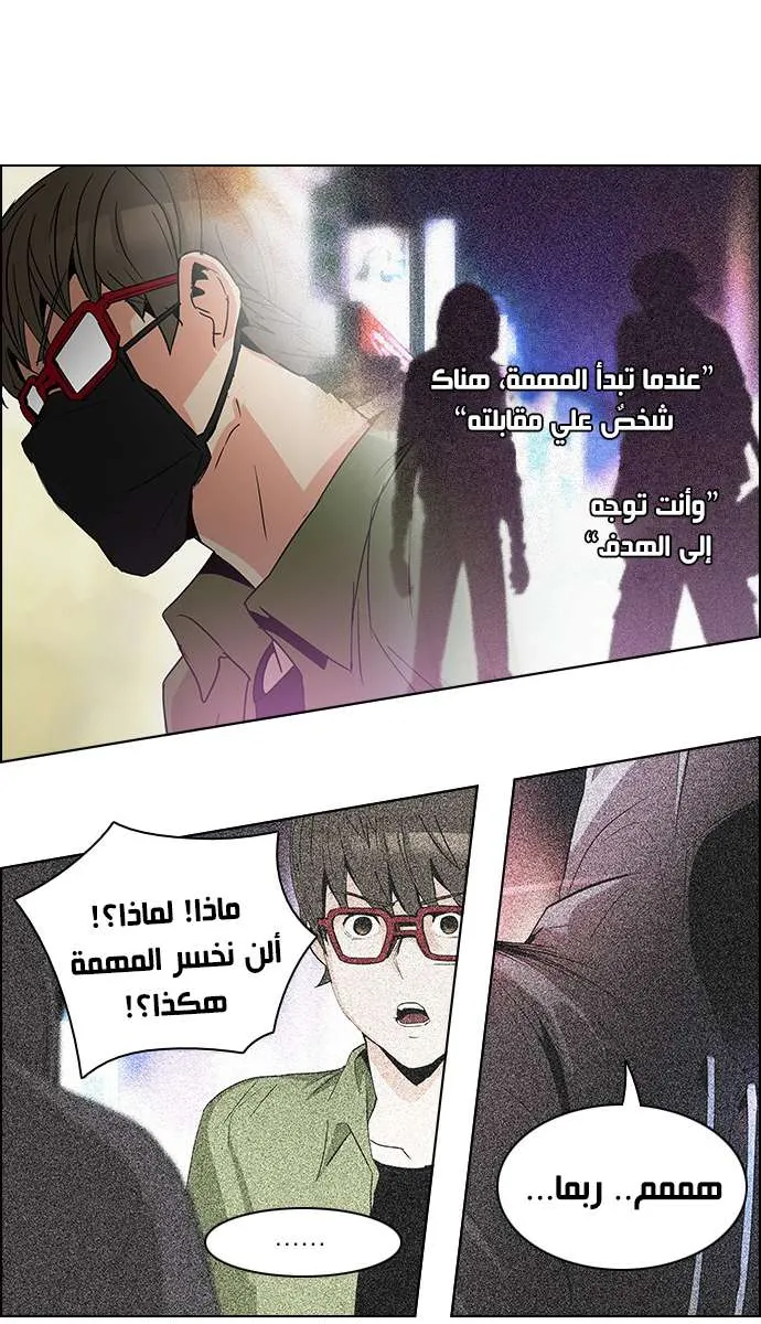الصفحة 13 من 49