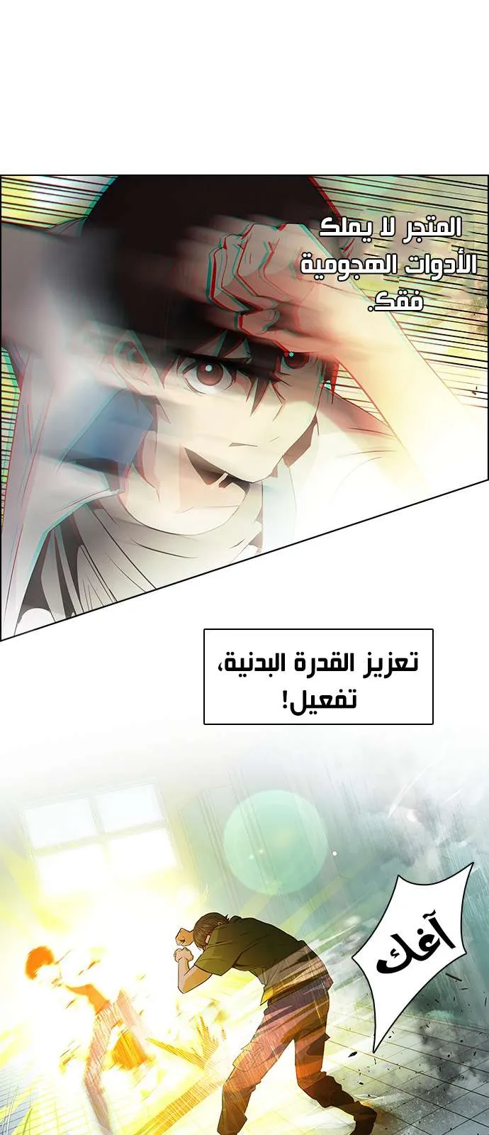 الصفحة 27 من 49