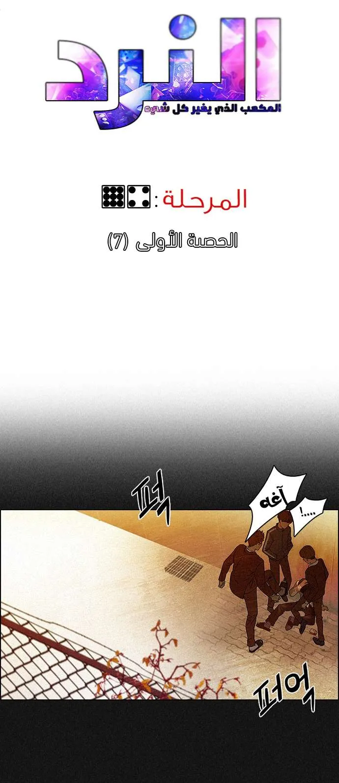 الصفحة 2 من 49