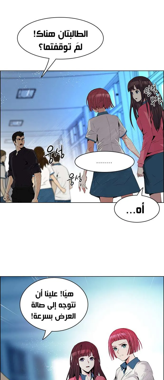 الصفحة 41 من 49