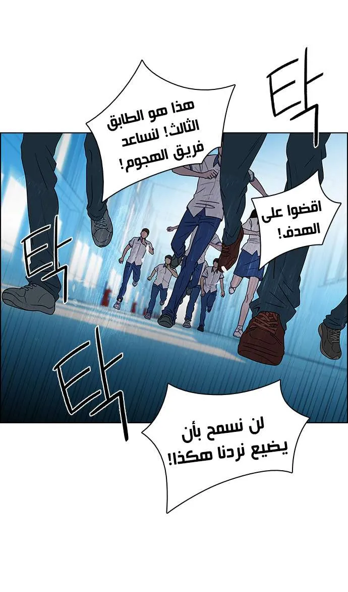 الصفحة 14 من 49