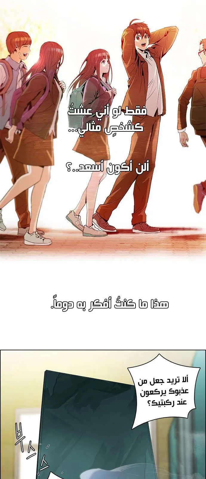 الصفحة 4 من 49