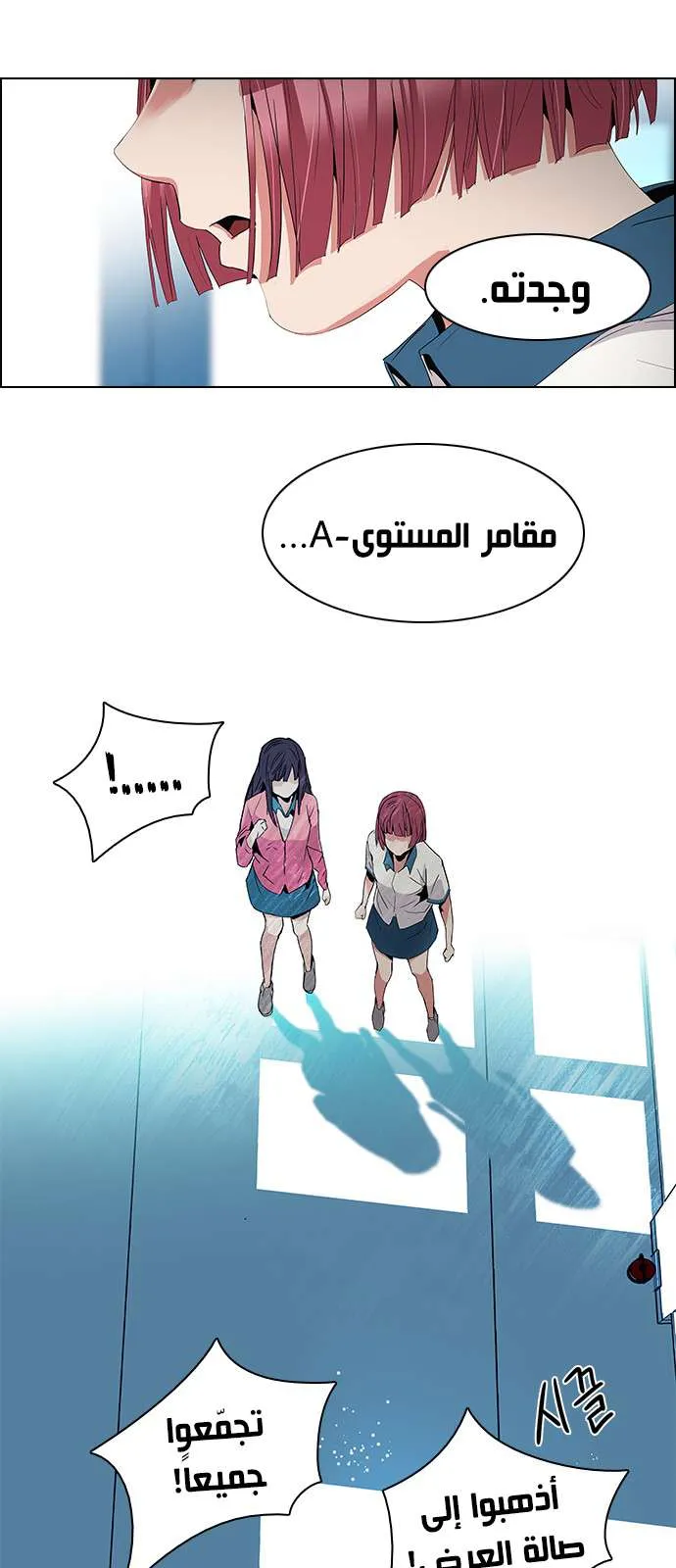 الصفحة 37 من 49