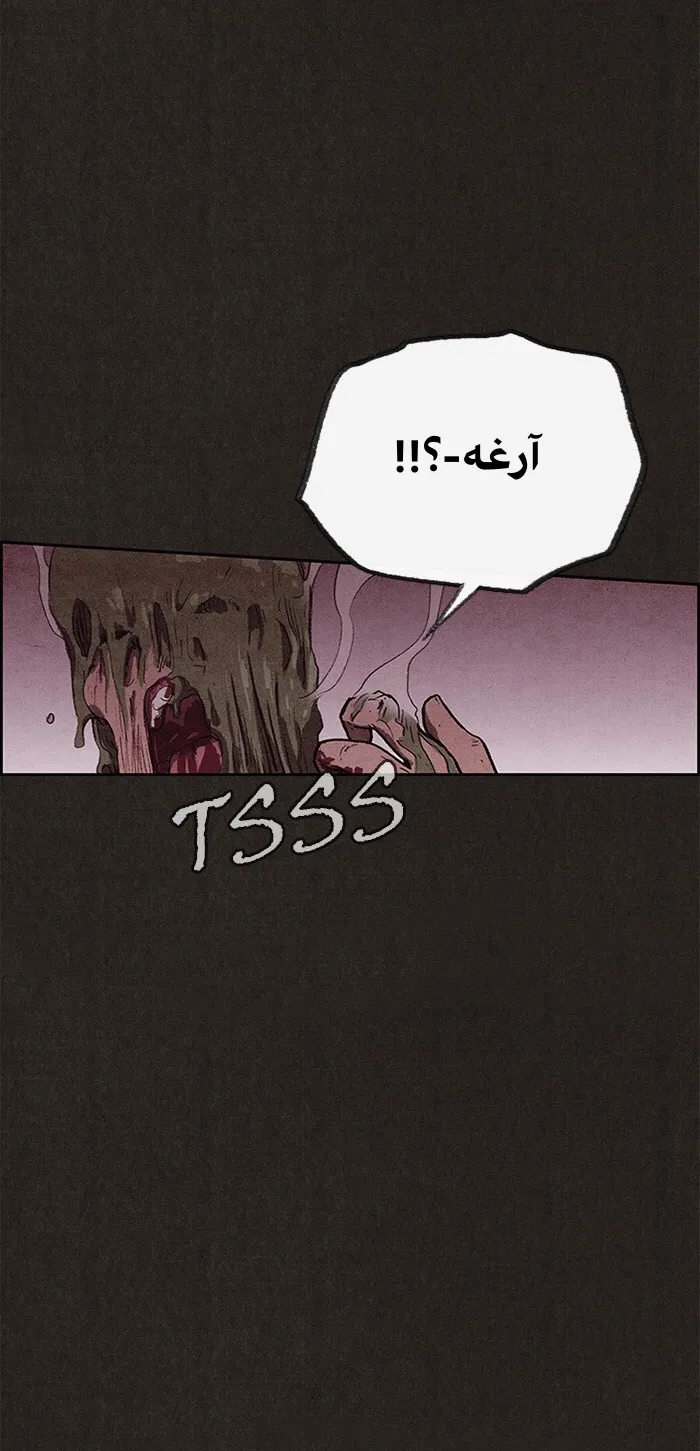 الصفحة 36 من 89