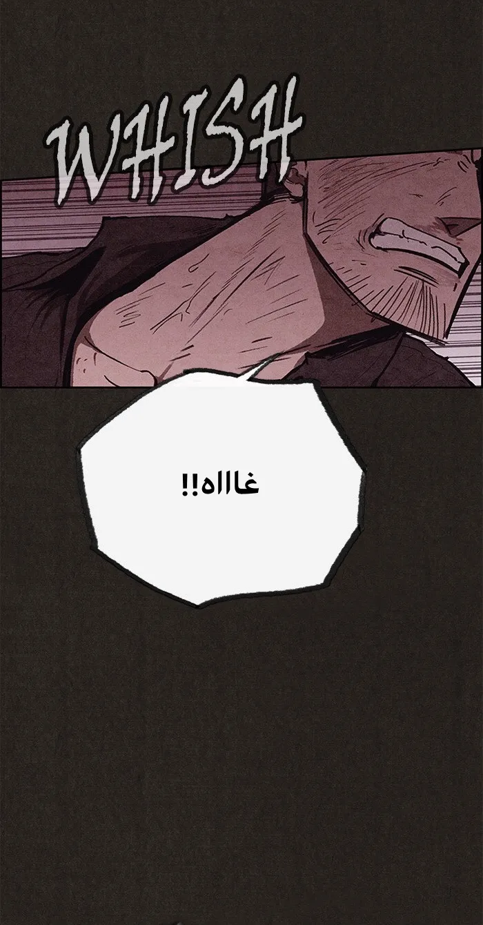 الصفحة 19 من 89